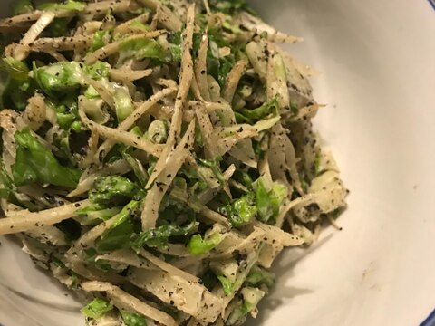 白菜とごぼうのサラダ